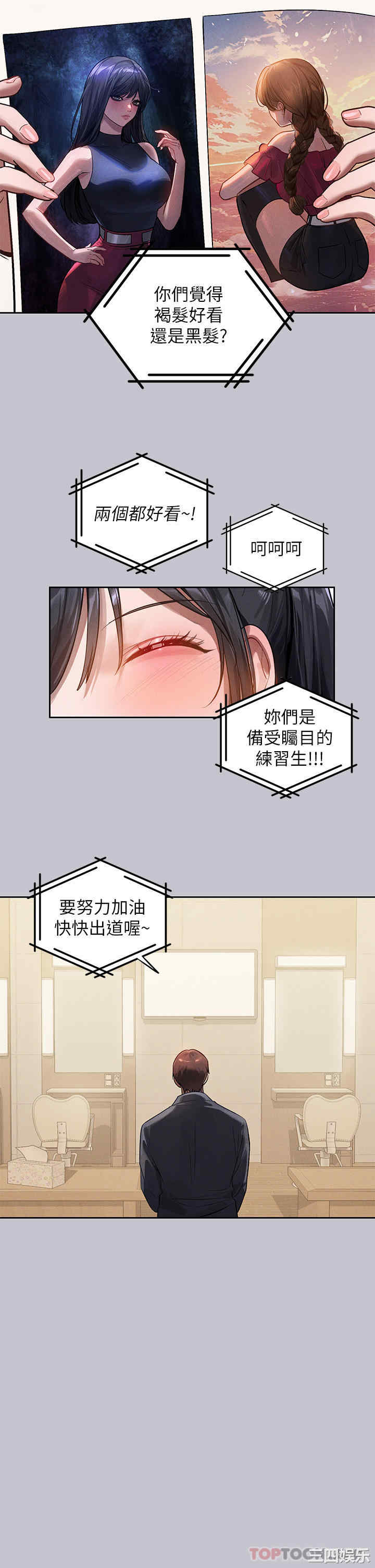 第20张