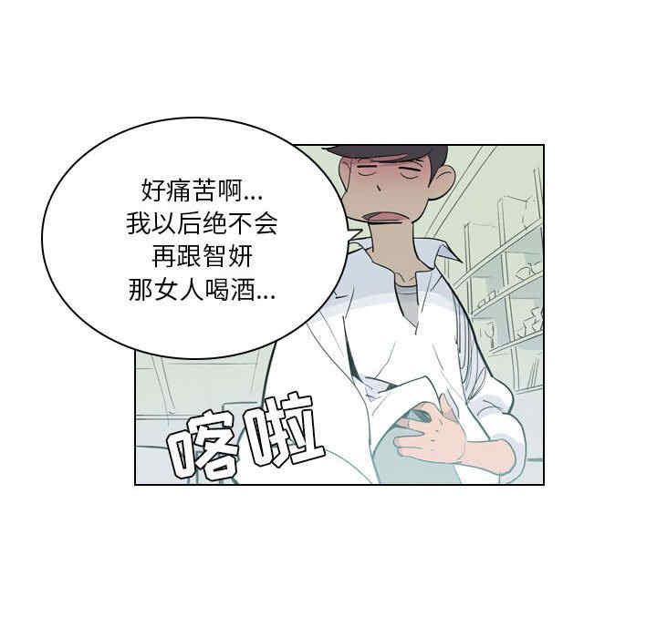 第6张