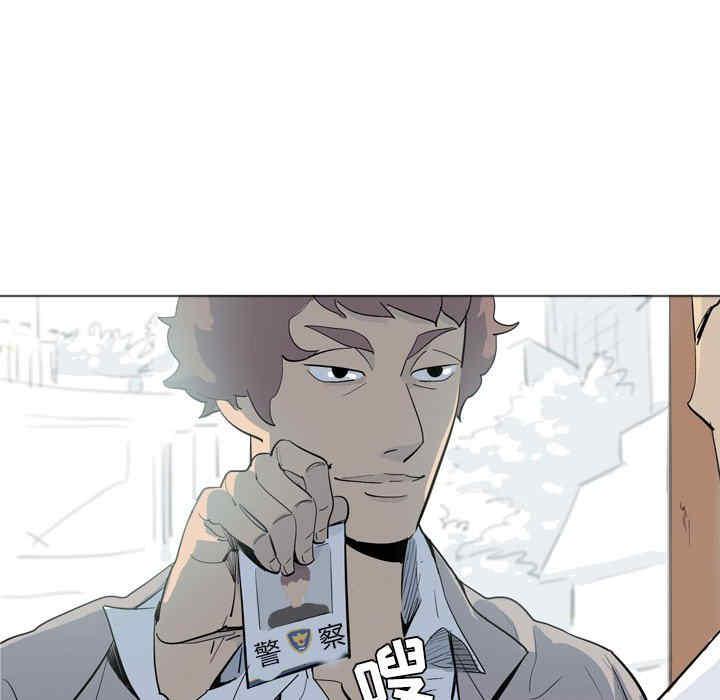 第7张