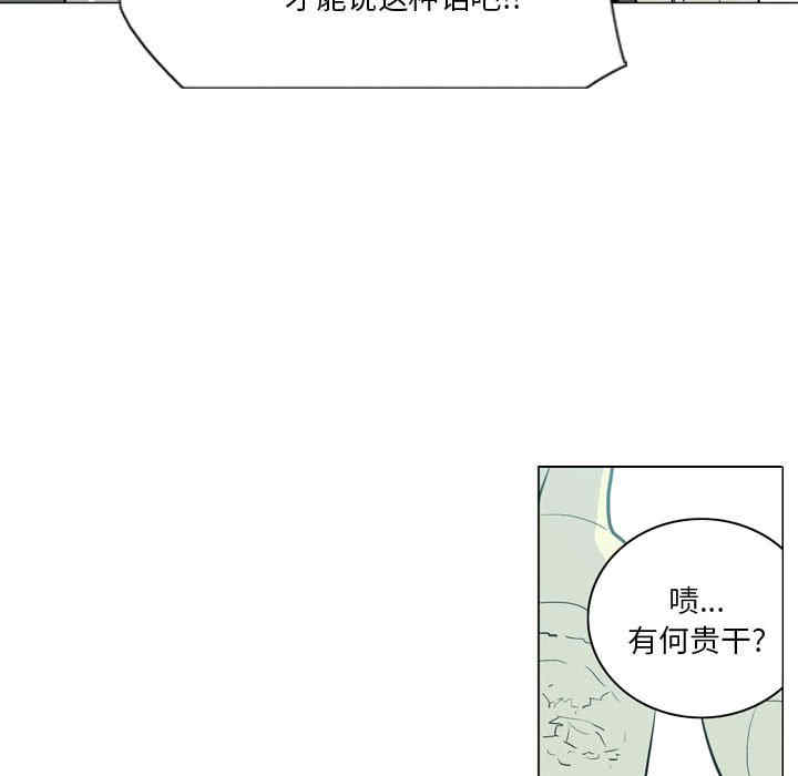 第11张