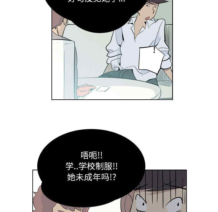 第14张