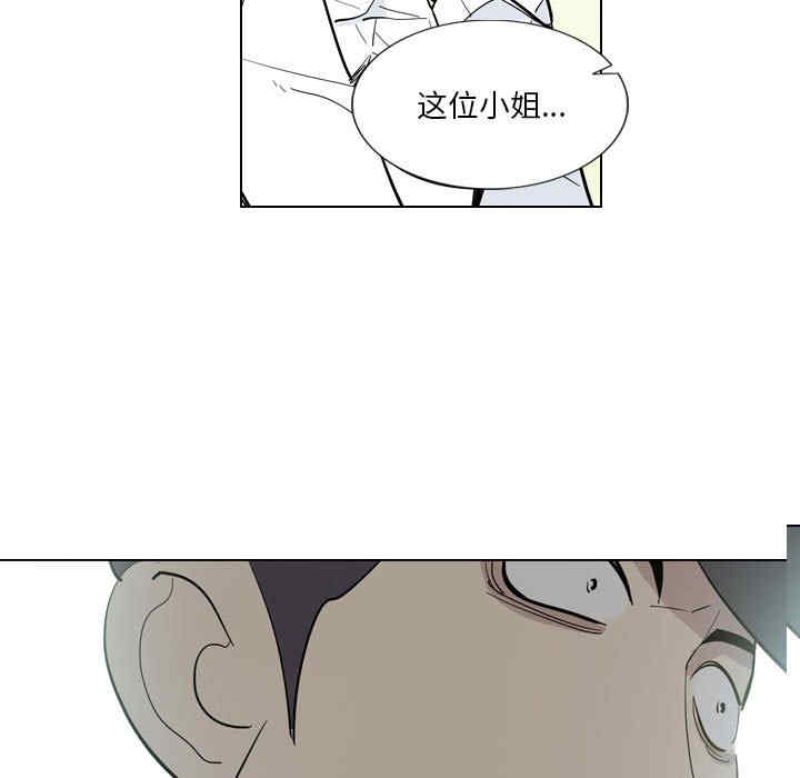 第17张