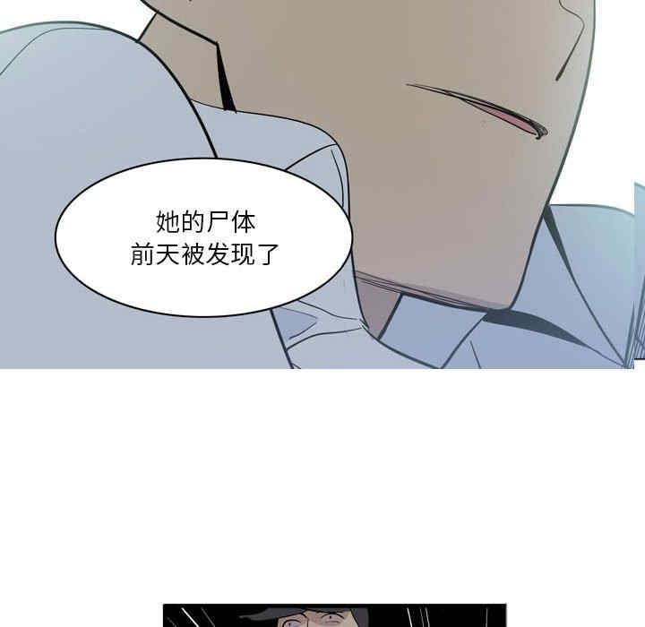 第18张