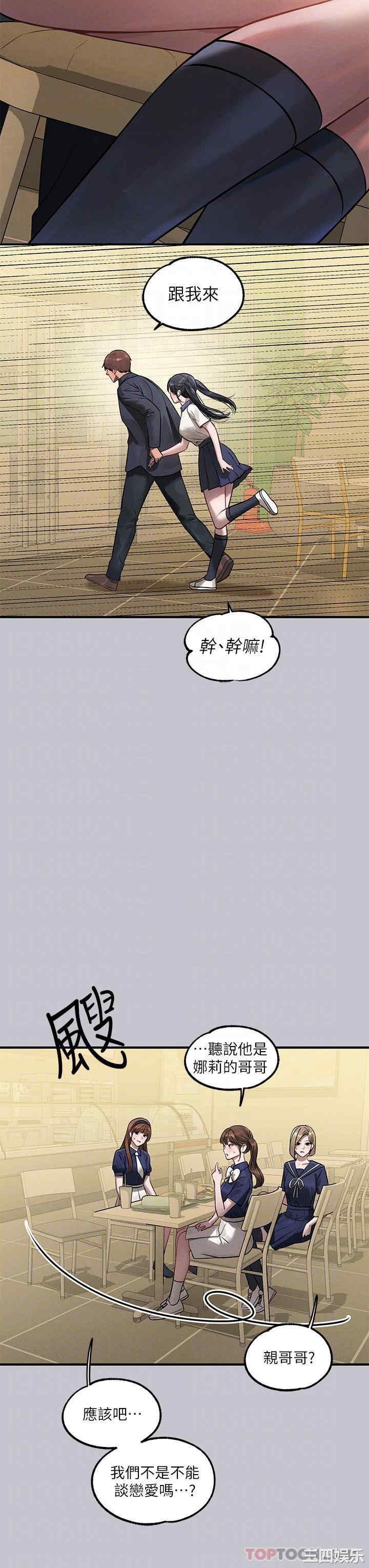 第24张