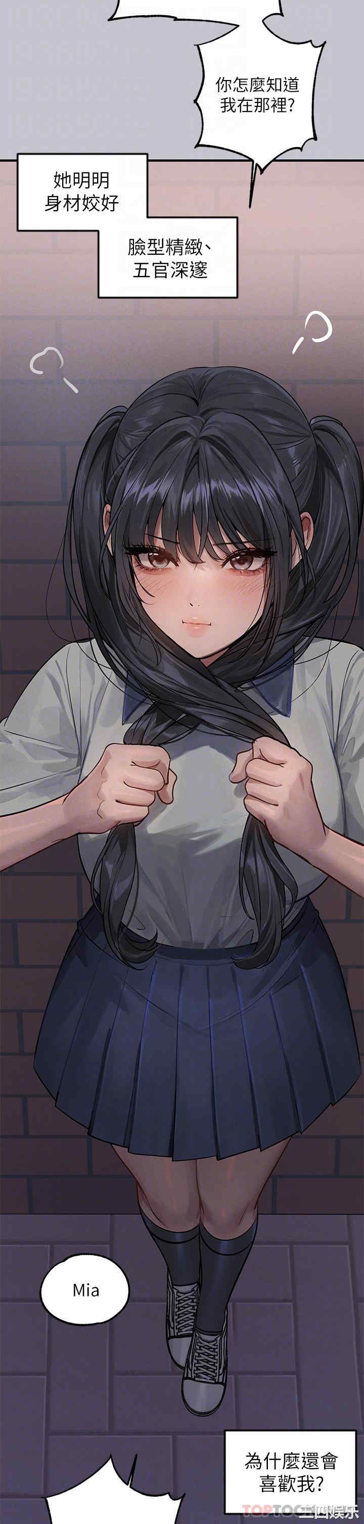 第26张
