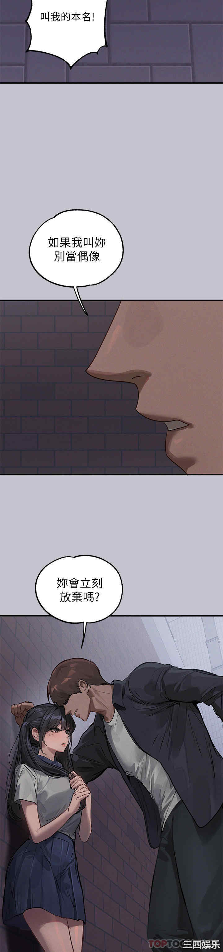 第27张