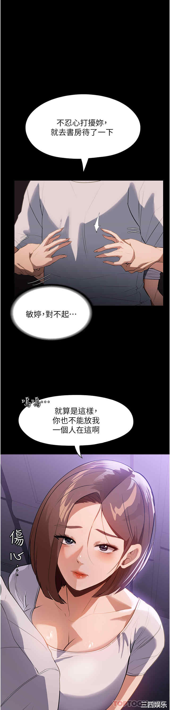 第19张
