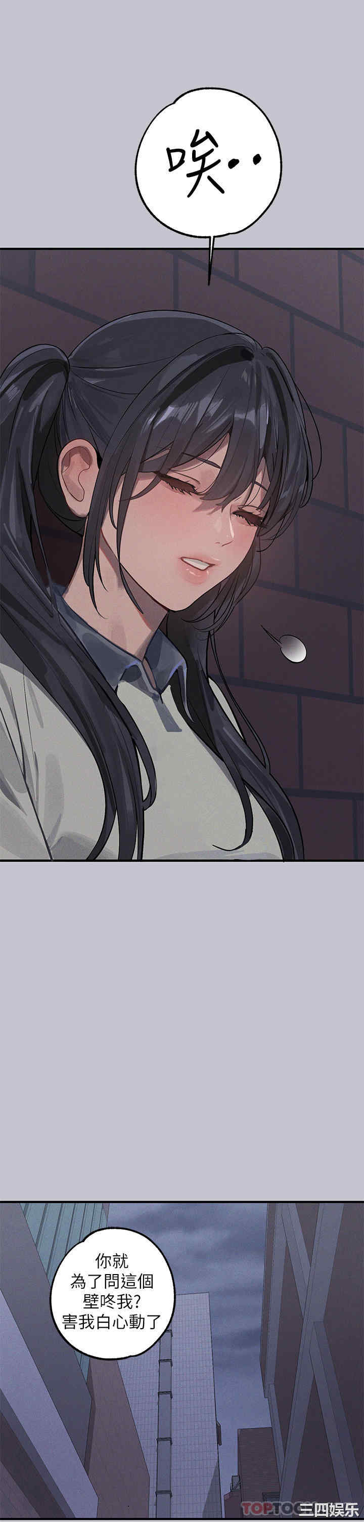 第29张