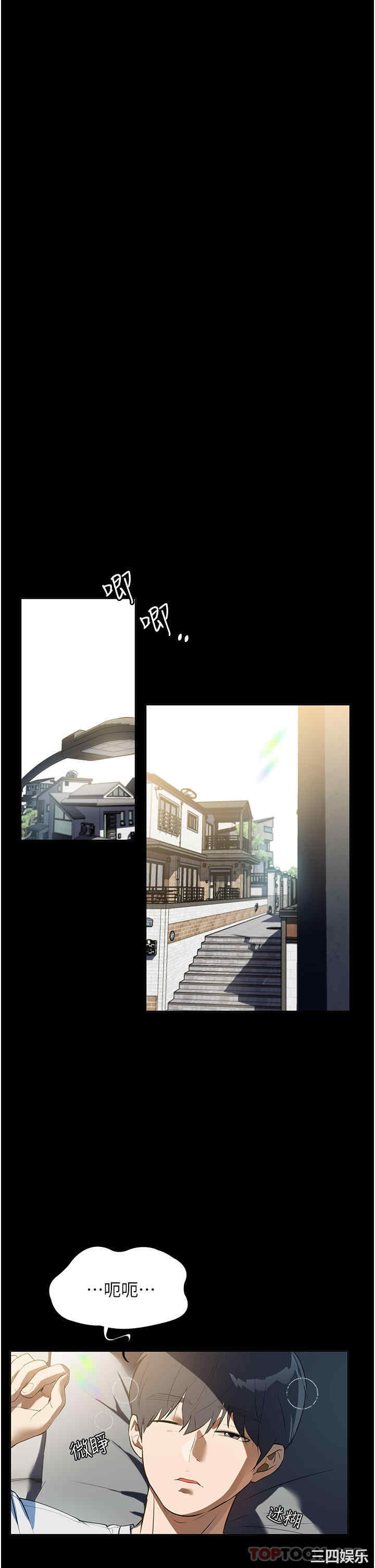 第22张
