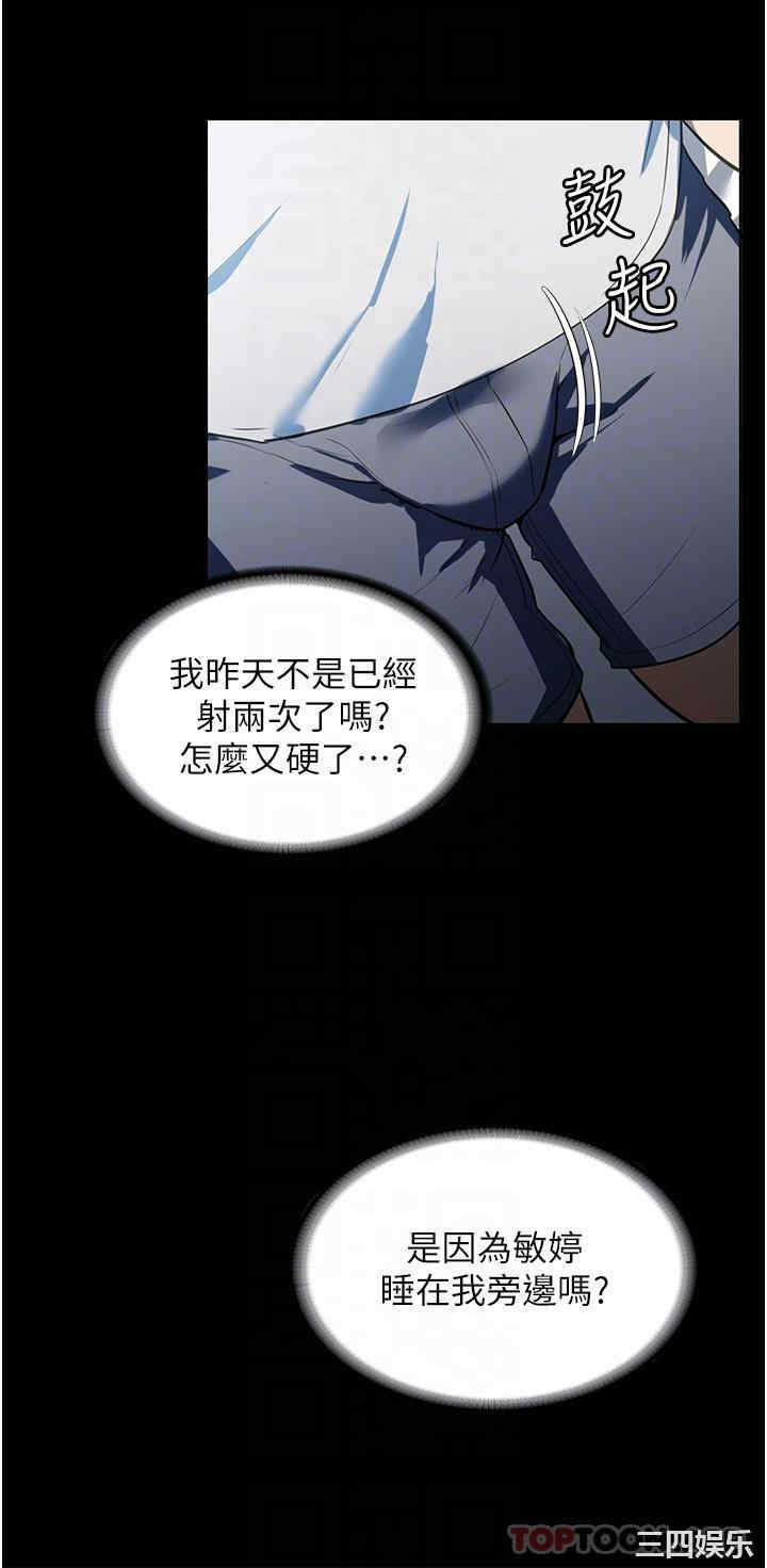 第23张