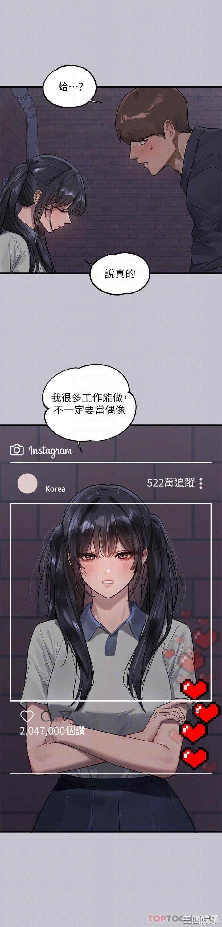第30张