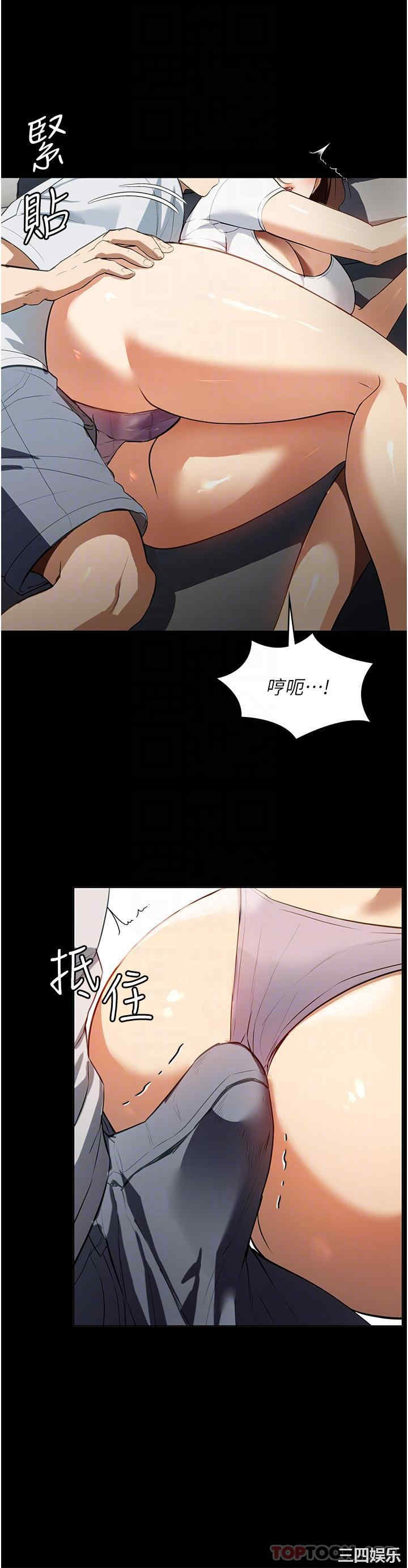 第25张