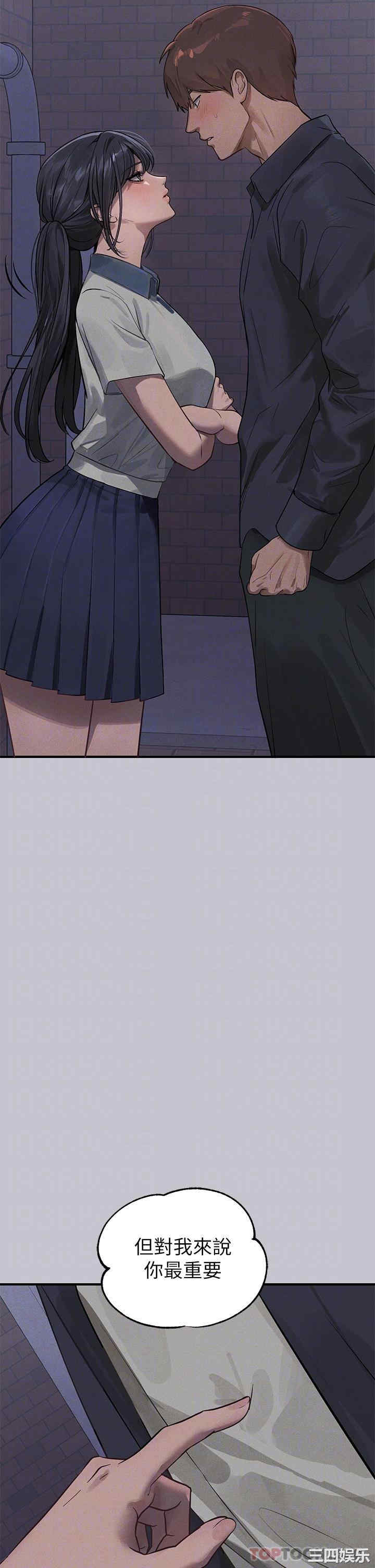 第32张