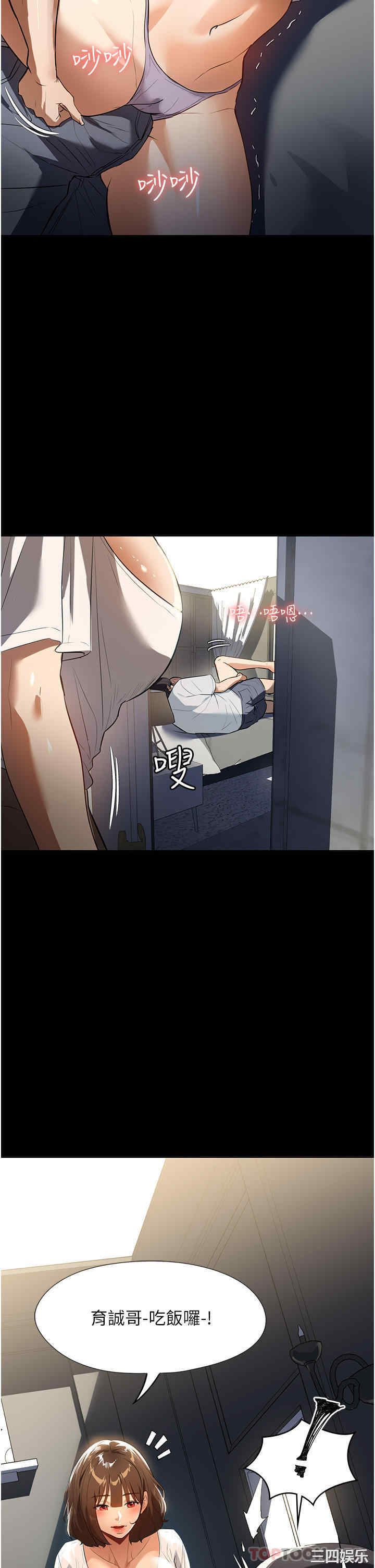 第29张