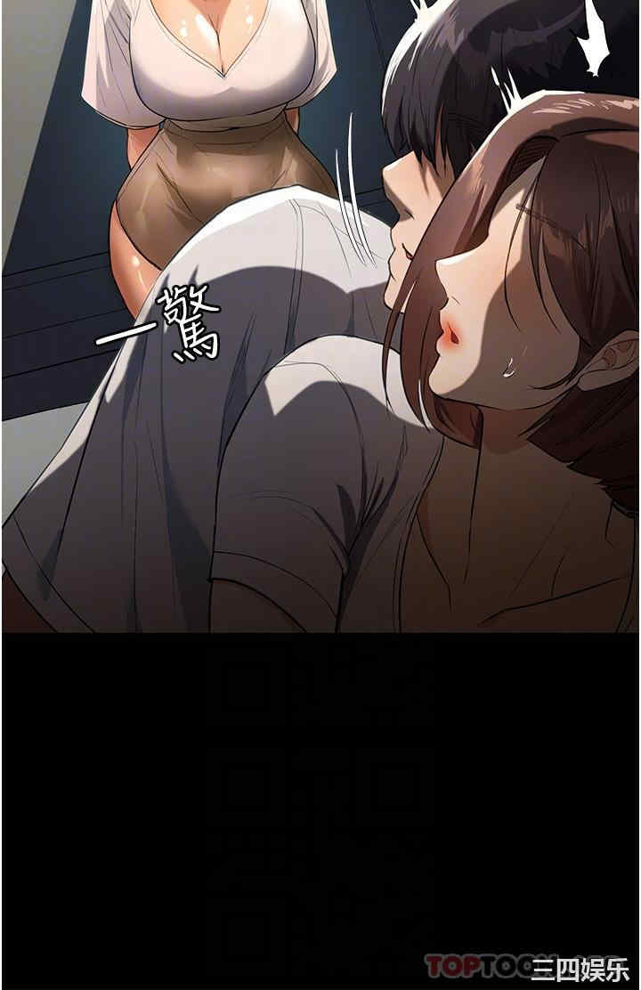 第30张