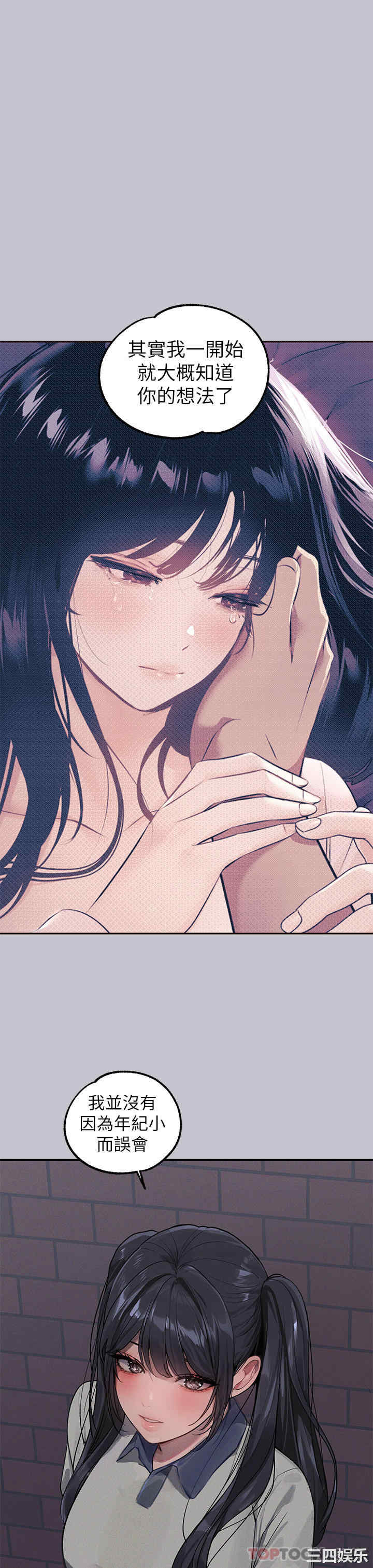 第35张