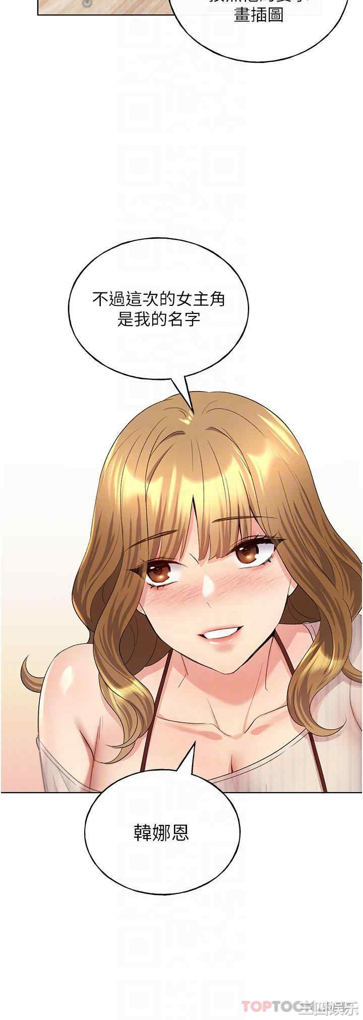 第22张