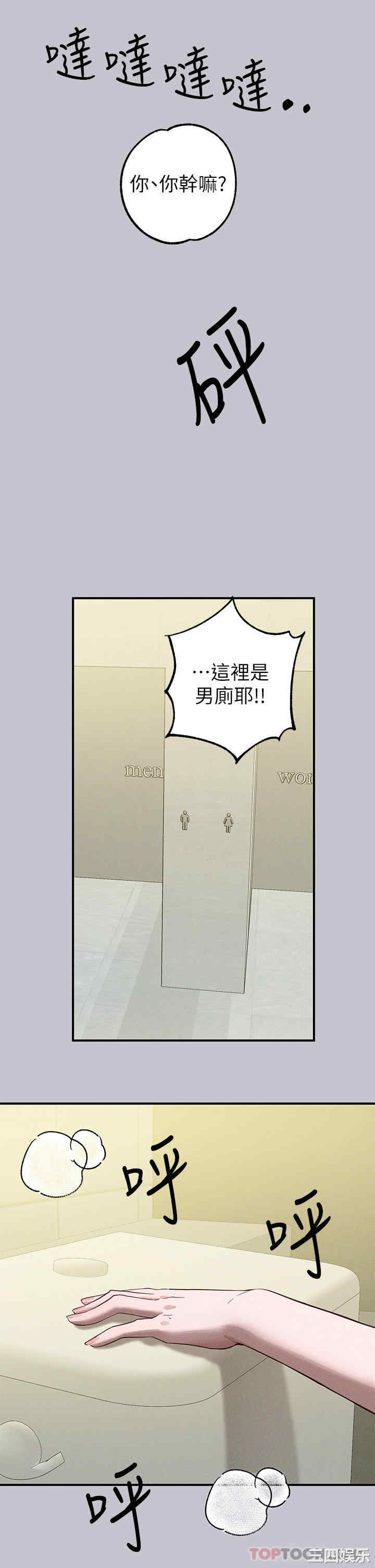 第41张