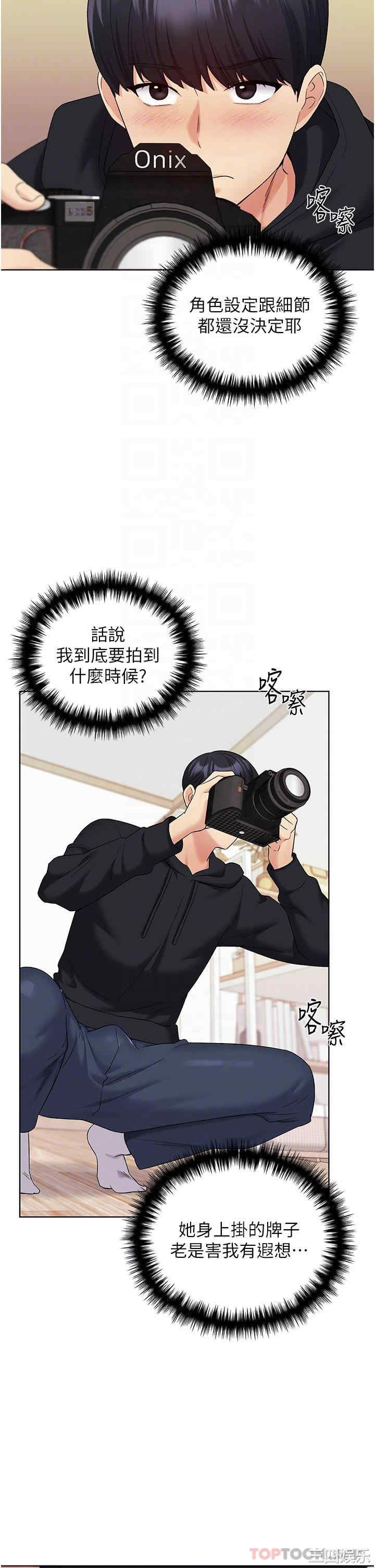 第24张