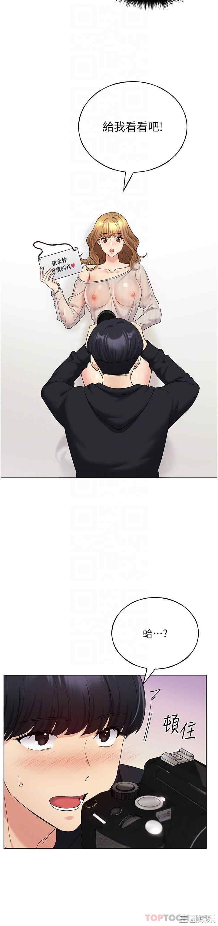 第28张