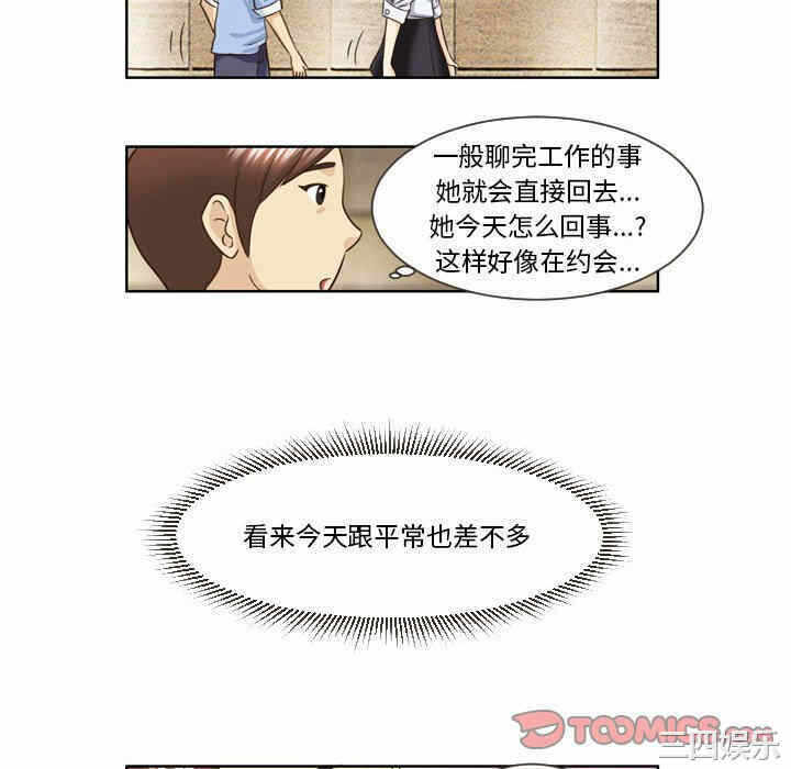 第22张