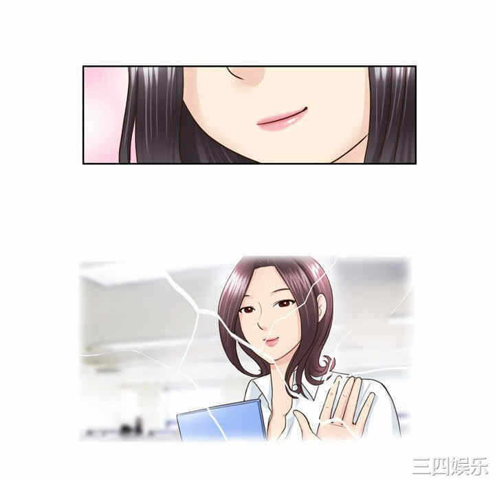 第28张
