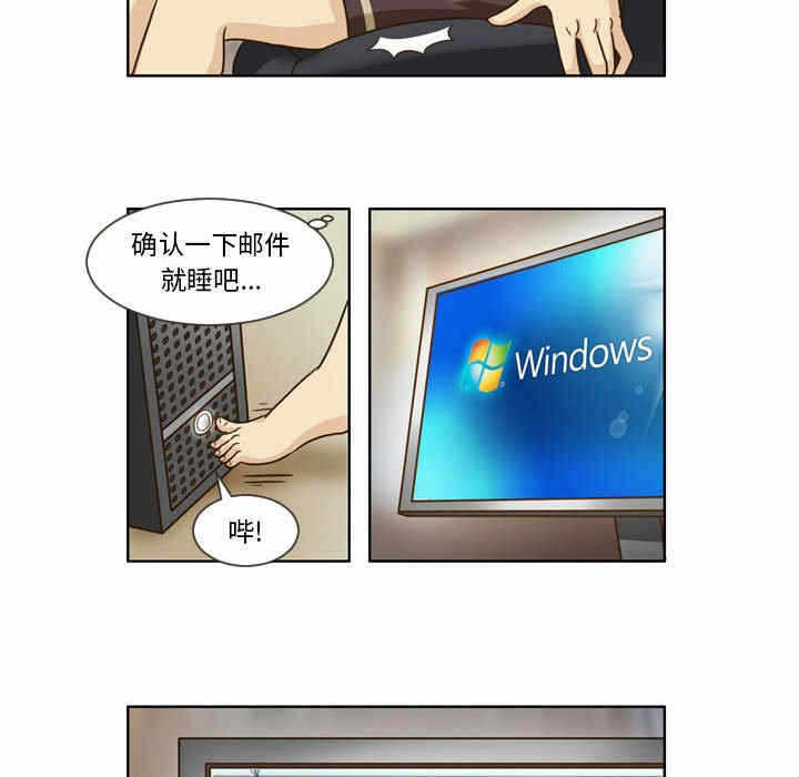 第32张