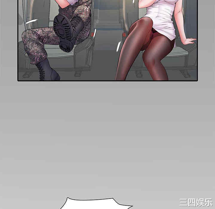 第43张