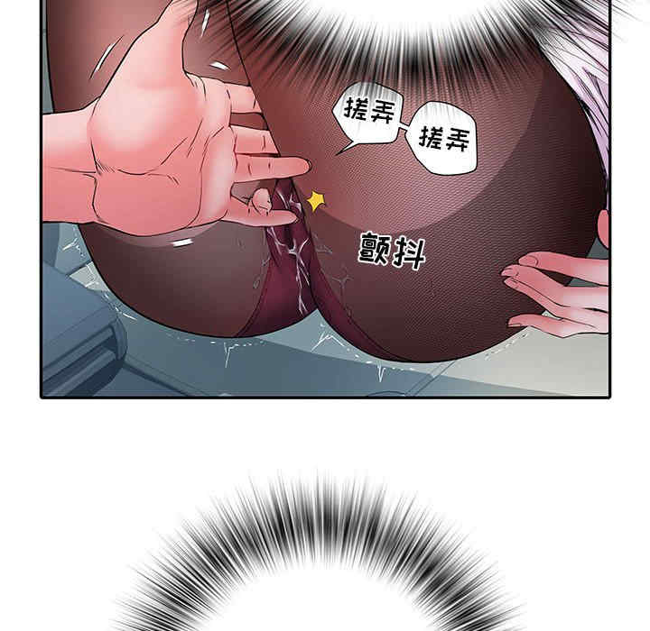 第49张