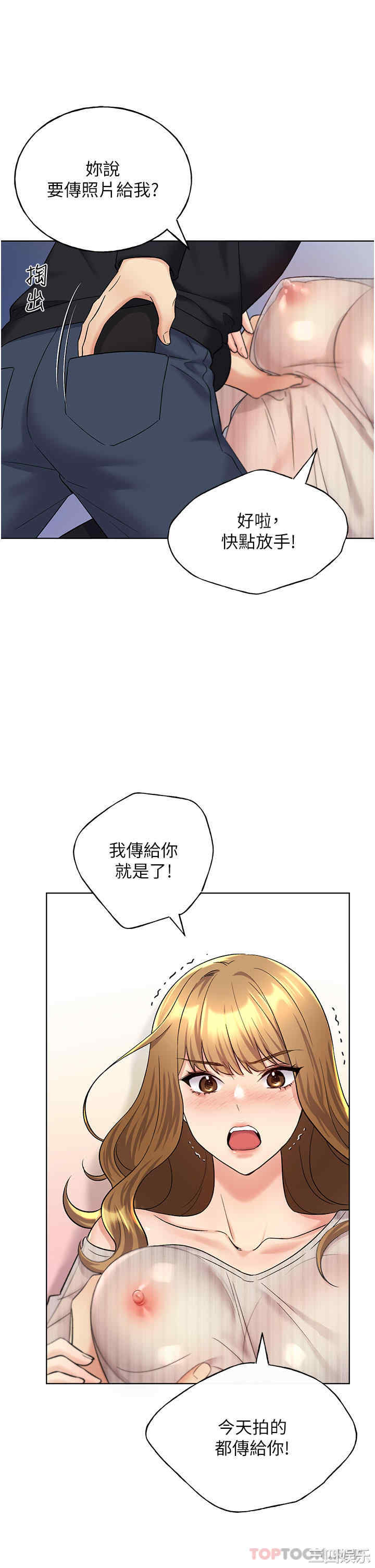 第39张