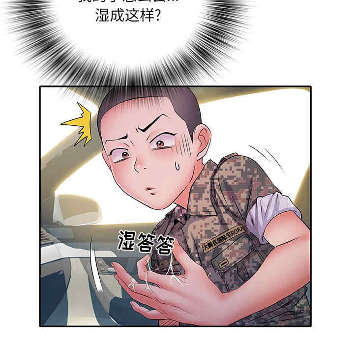 第58张