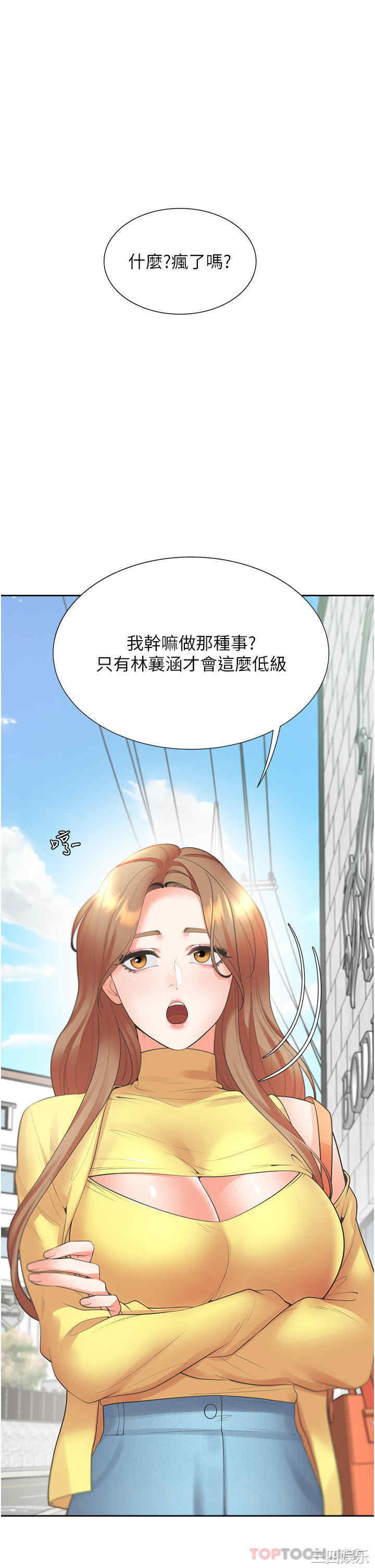 第1张
