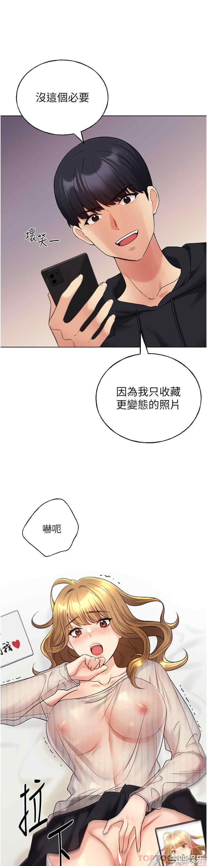 第40张