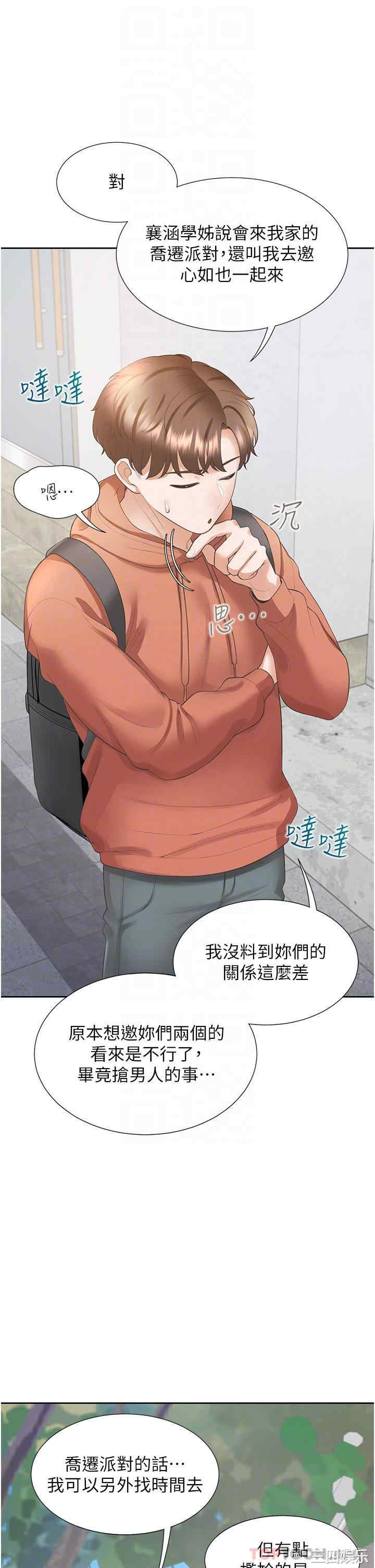 第5张