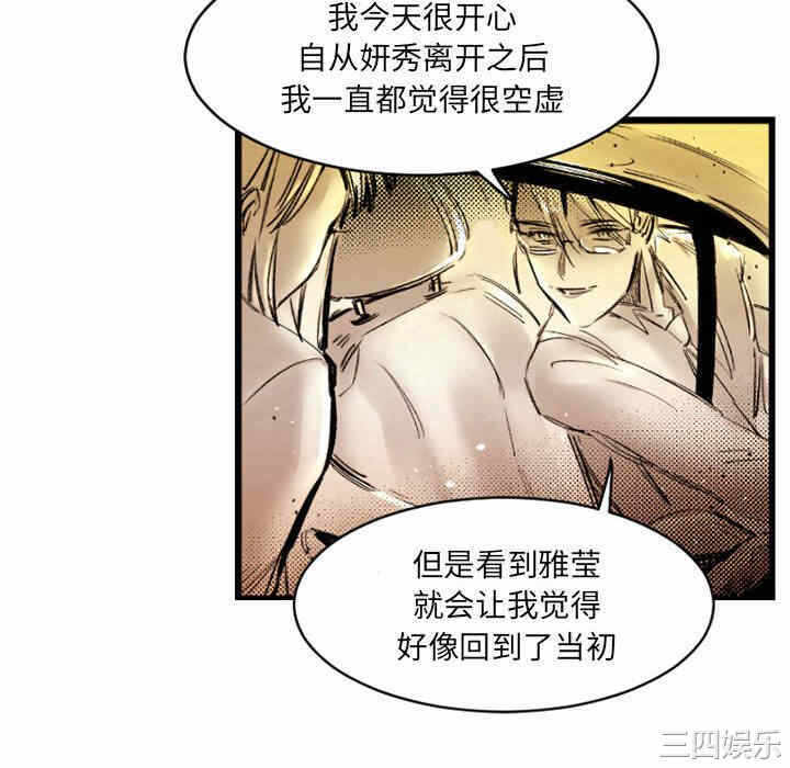 第27张