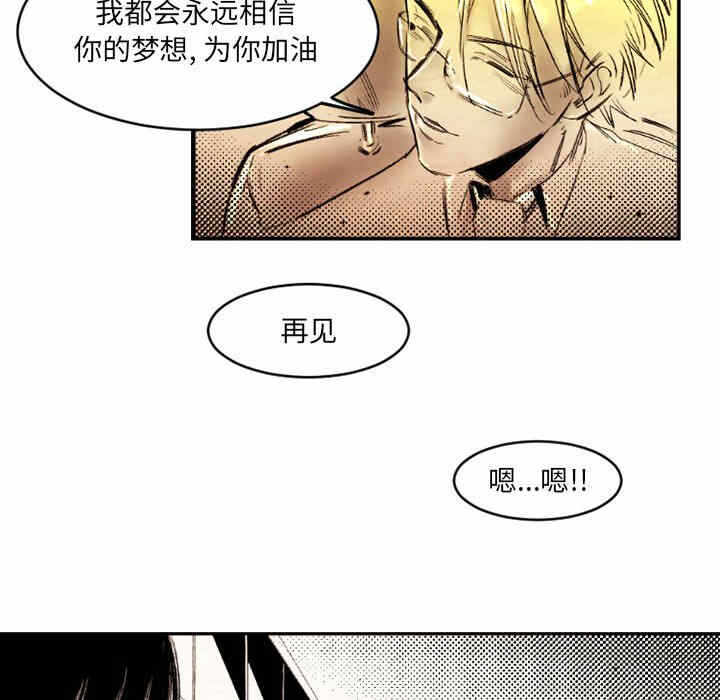 第29张