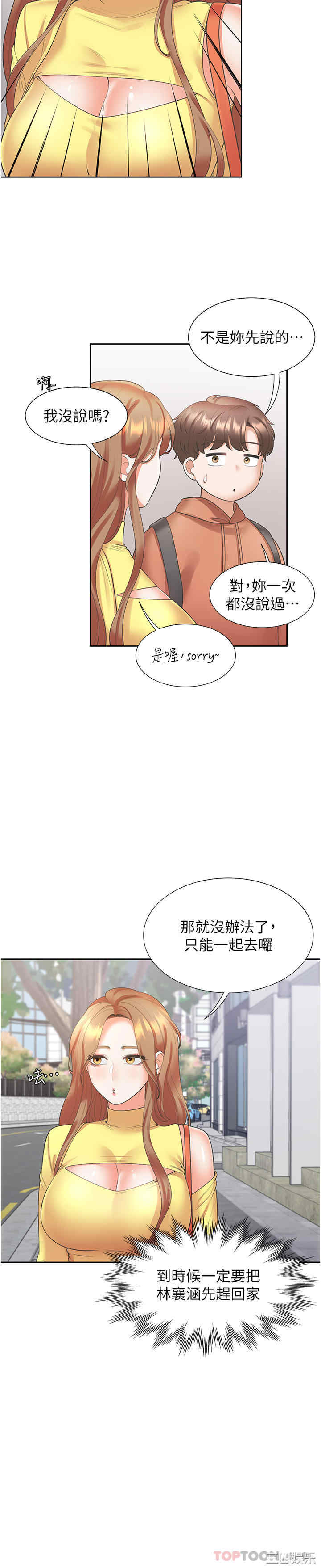 第7张