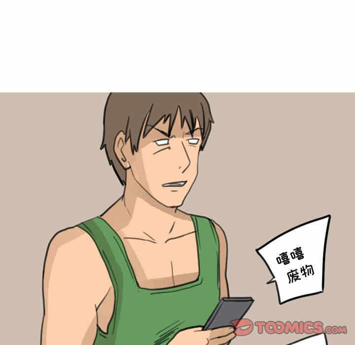 第22张