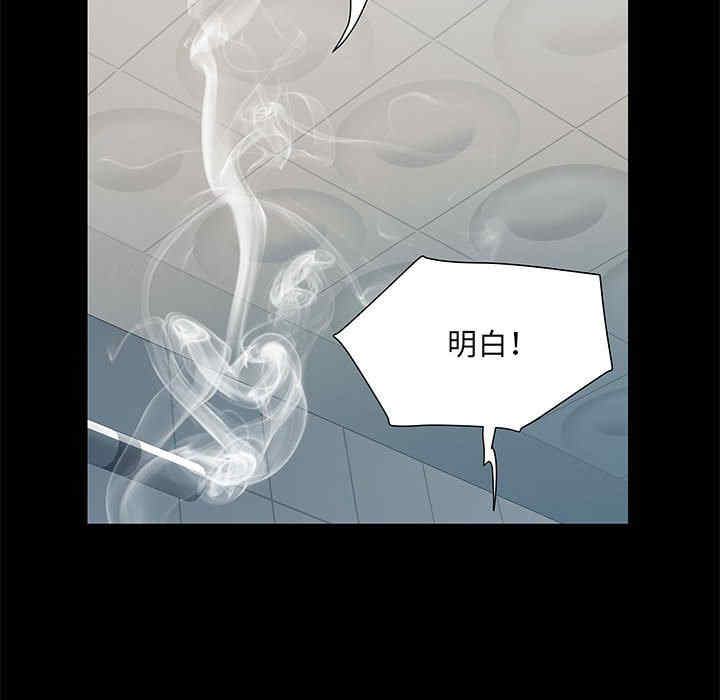 第84张