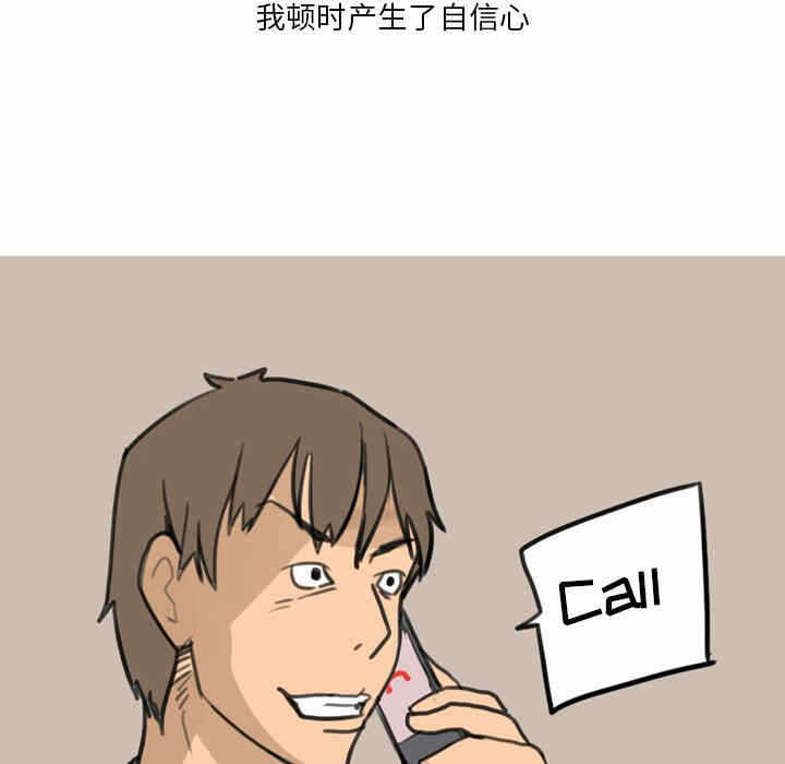 第24张