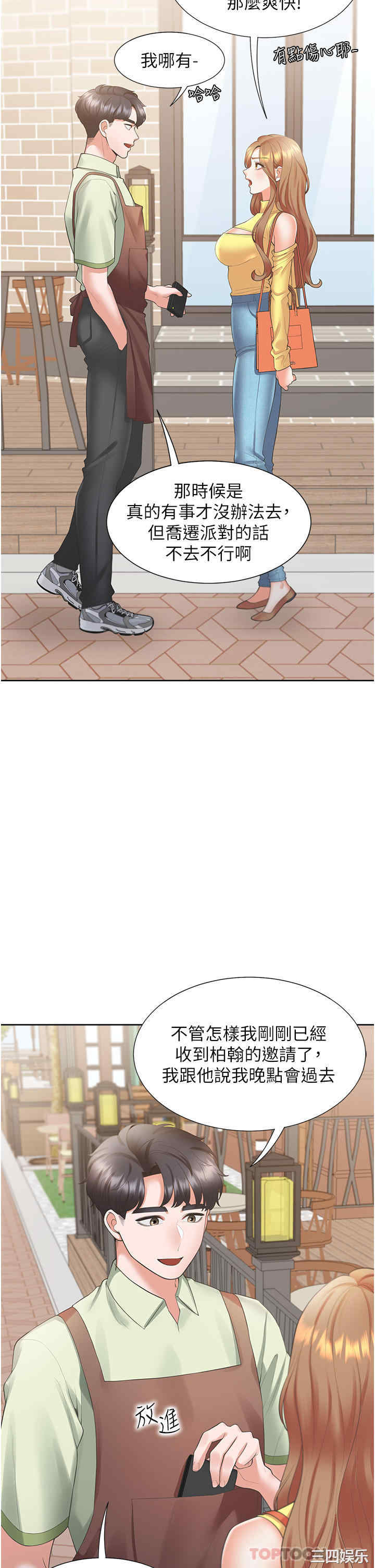 第11张