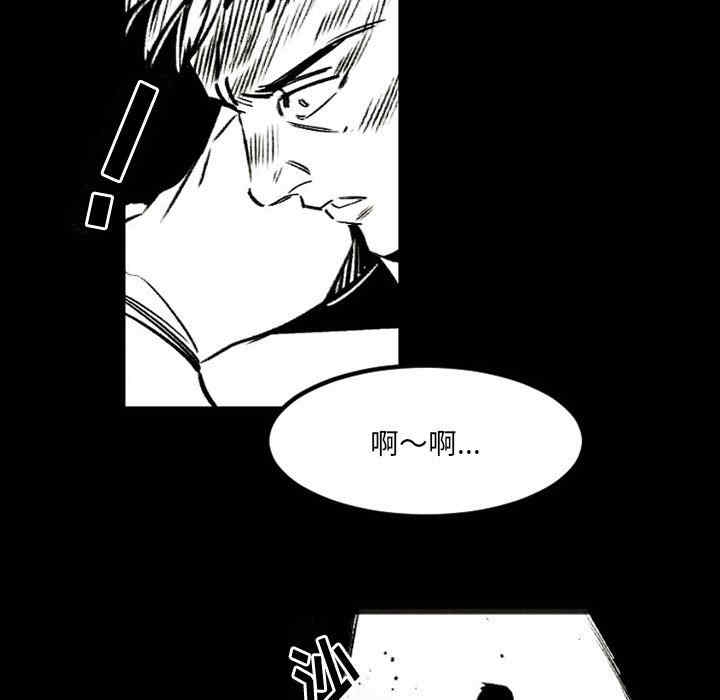 第36张