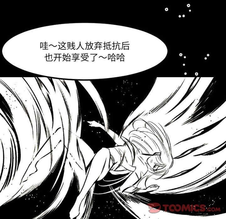 第38张