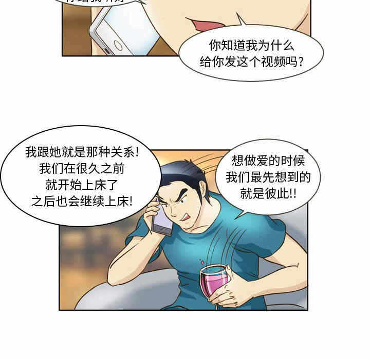 第19张