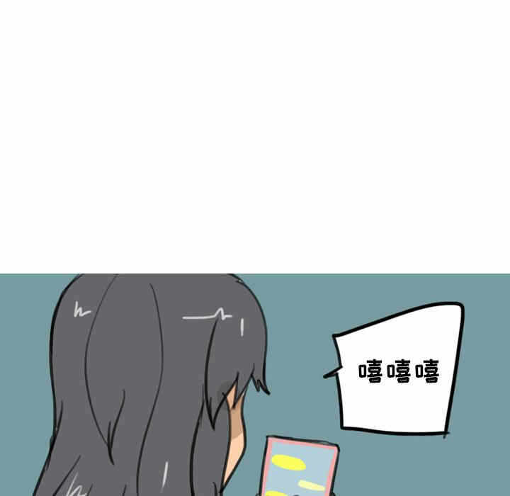 第32张