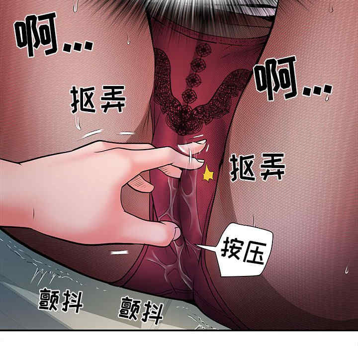 第99张