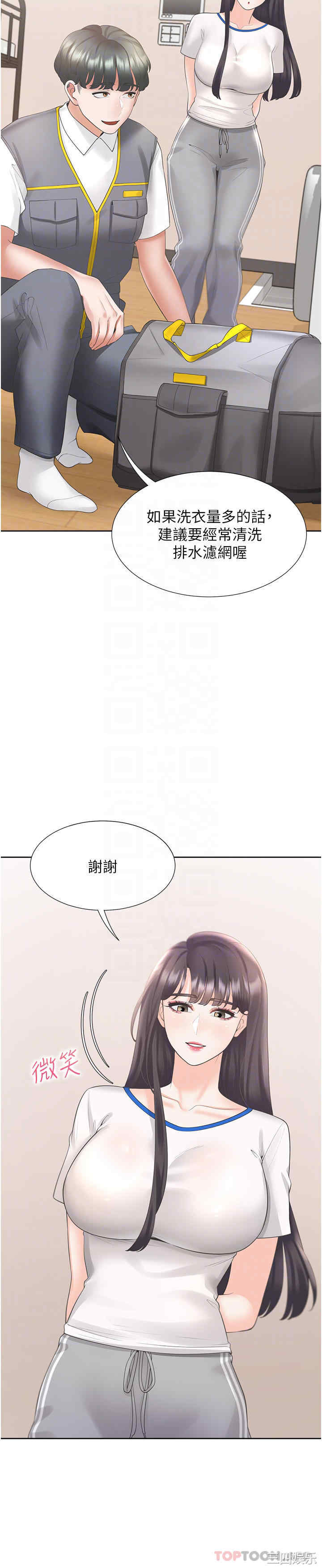 第16张