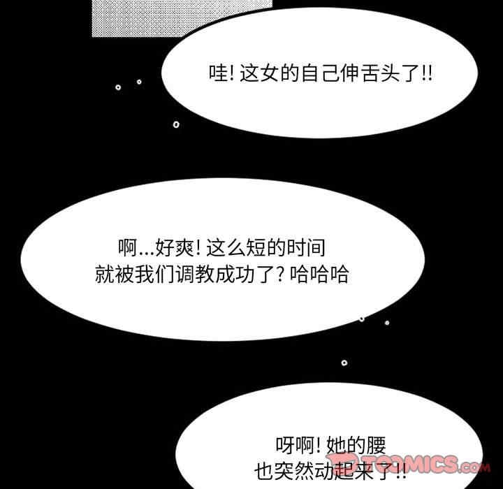 第42张