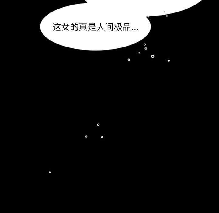 第43张