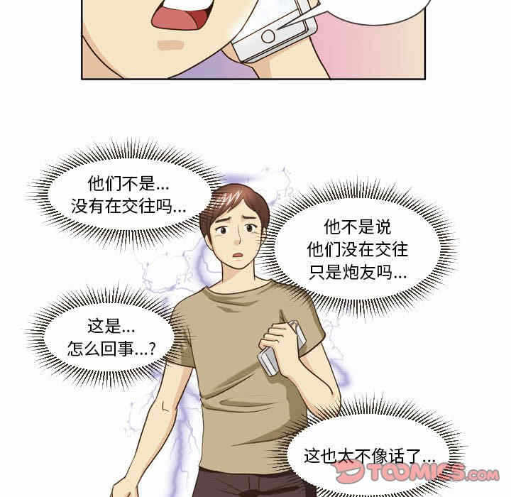 第22张